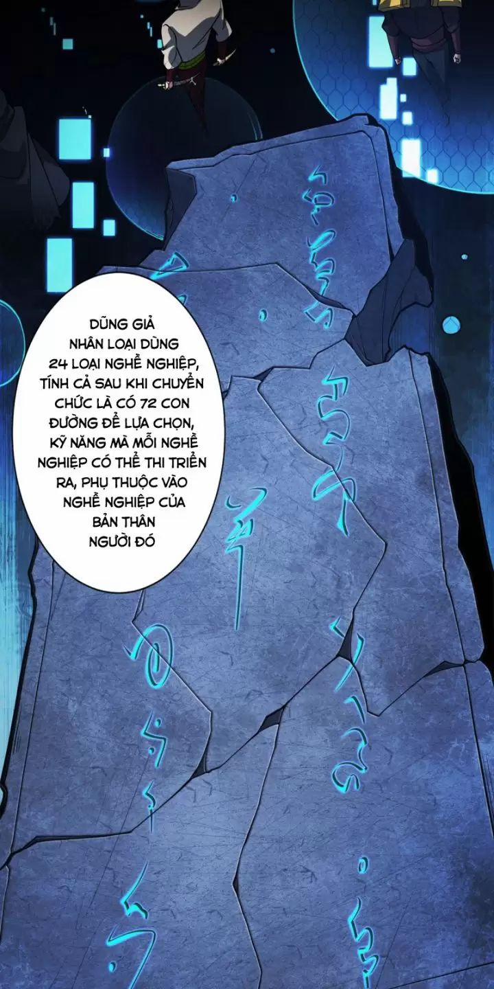 Ta, Chúa Tể Rừng Xanh 12 trang 13