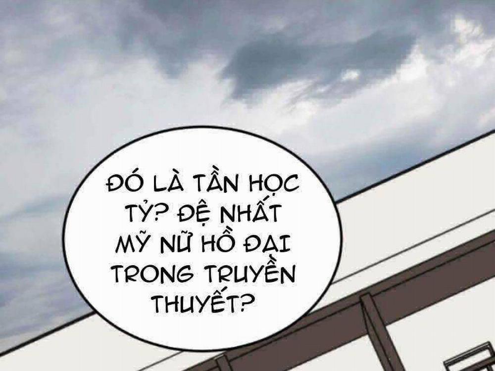 Ta Có 90 Tỷ Tiền Liếm Cẩu! 101 trang 1