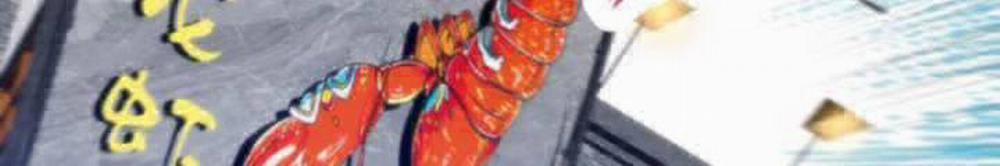 Ta Có 90 Tỷ Tiền Liếm Cẩu! 16 trang 35