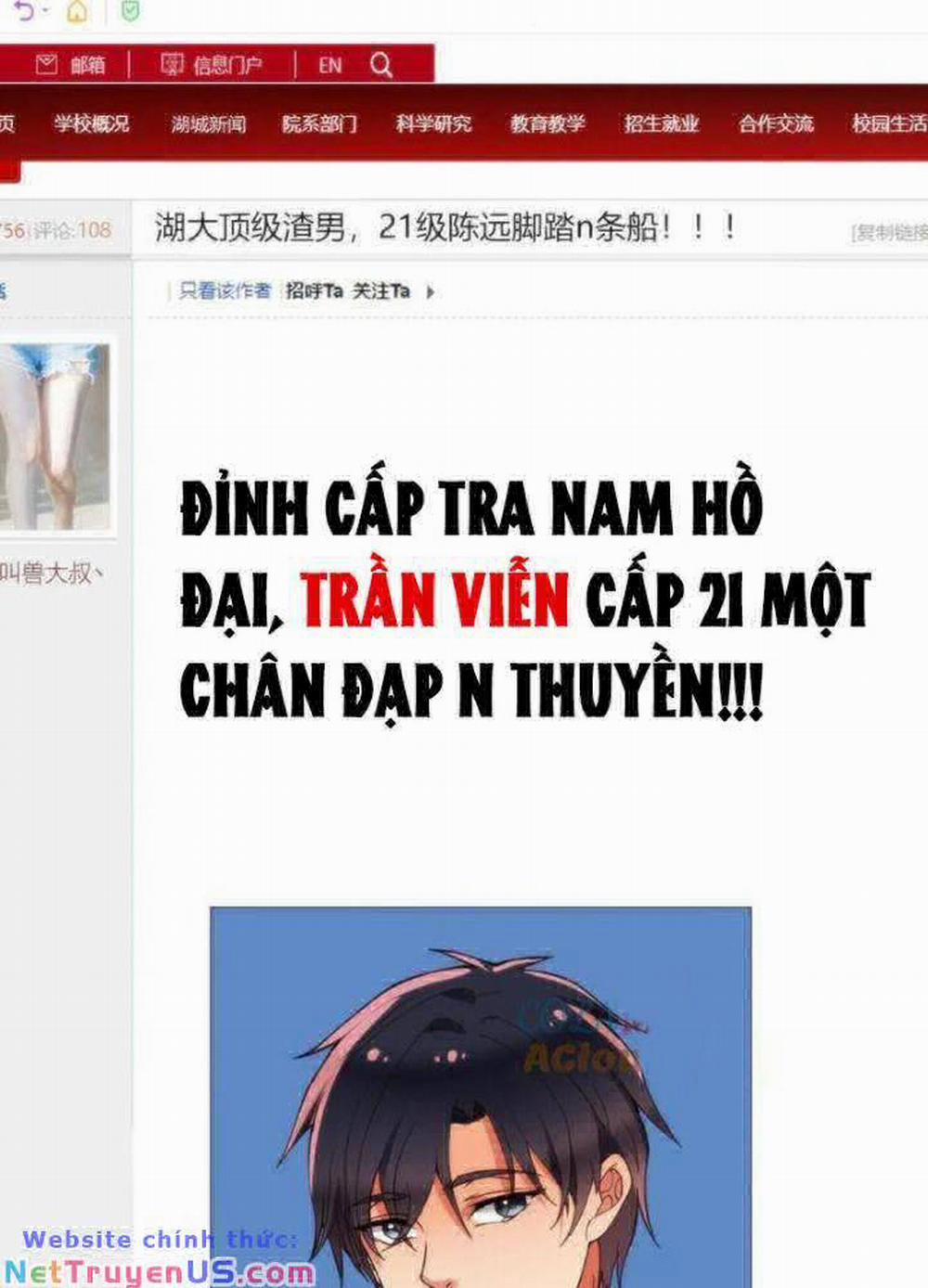 Ta Có 90 Tỷ Tiền Liếm Cẩu! 26 trang 13