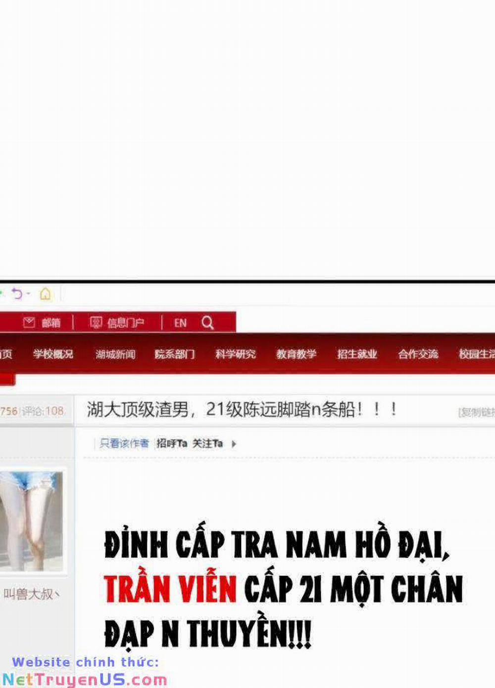 Ta Có 90 Tỷ Tiền Liếm Cẩu! 26 trang 47