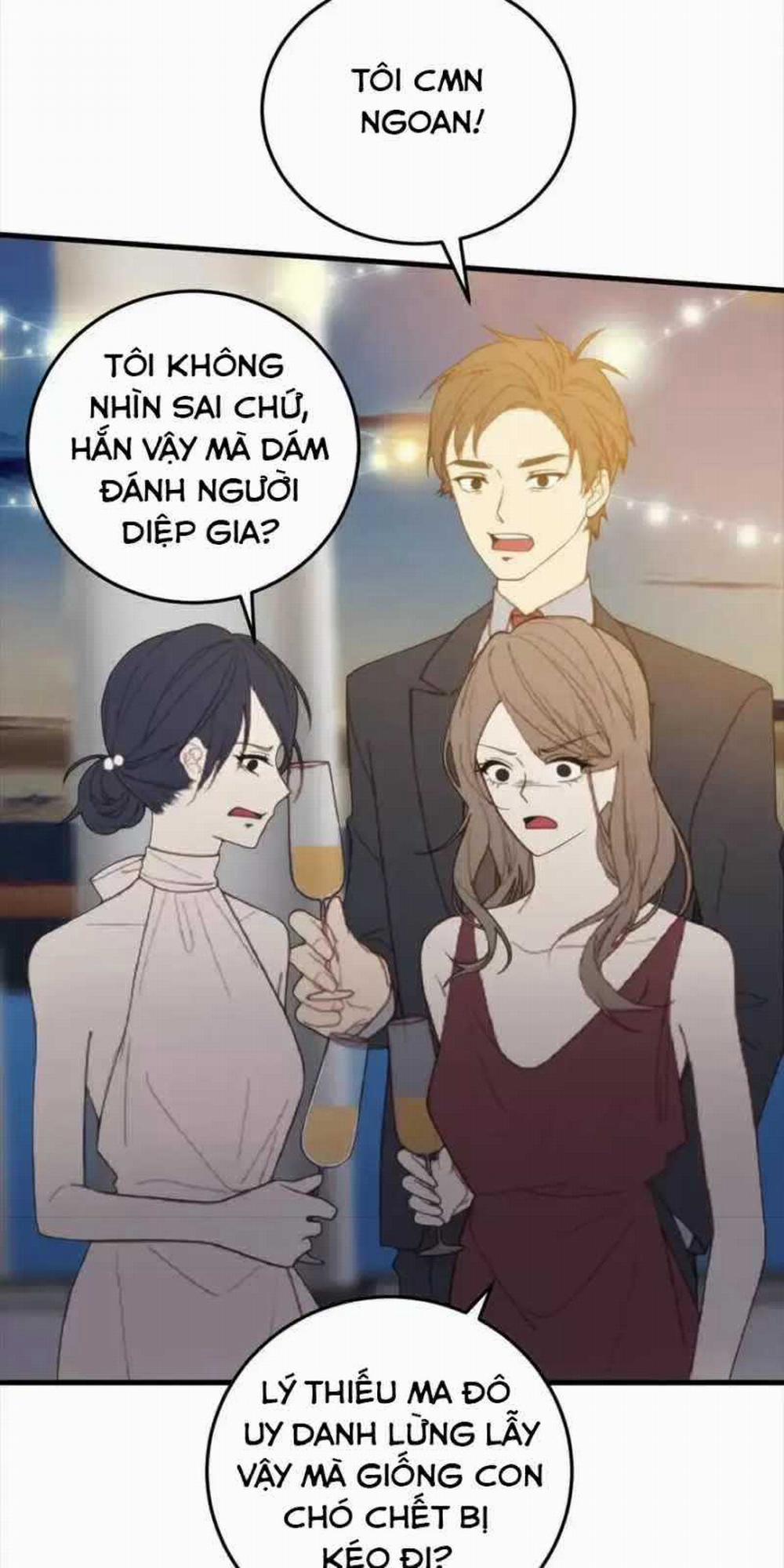 Ta Có 90 Tỷ Tiền Liếm Cẩu! 264 trang 12