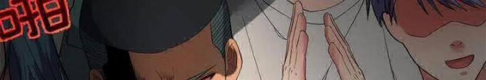 Ta Có 90 Tỷ Tiền Liếm Cẩu! 28 trang 54