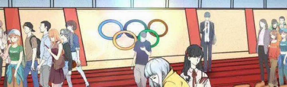 Ta Có 90 Tỷ Tiền Liếm Cẩu! 29 trang 2