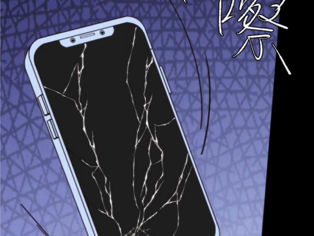 Ta Có 90 Tỷ Tiền Liếm Cẩu! 332 trang 23