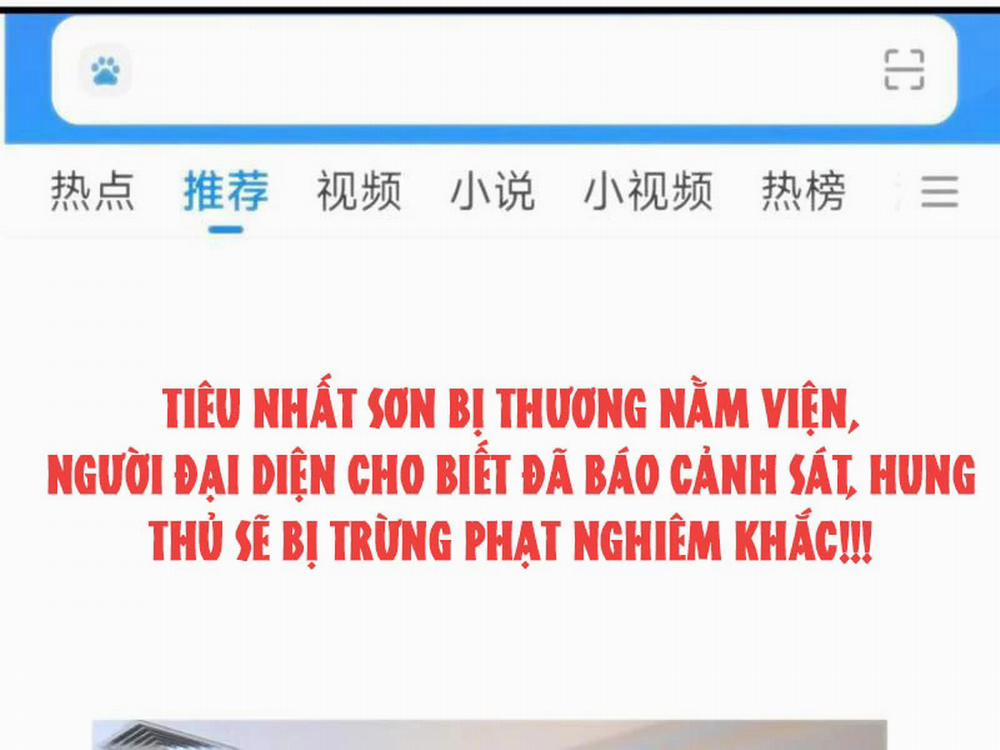 Ta Có 90 Tỷ Tiền Liếm Cẩu! 339 trang 53