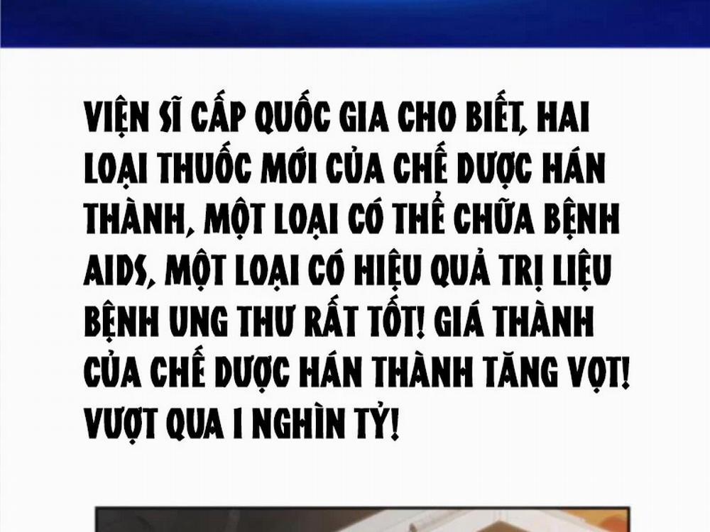 Ta Có 90 Tỷ Tiền Liếm Cẩu! 342 trang 53