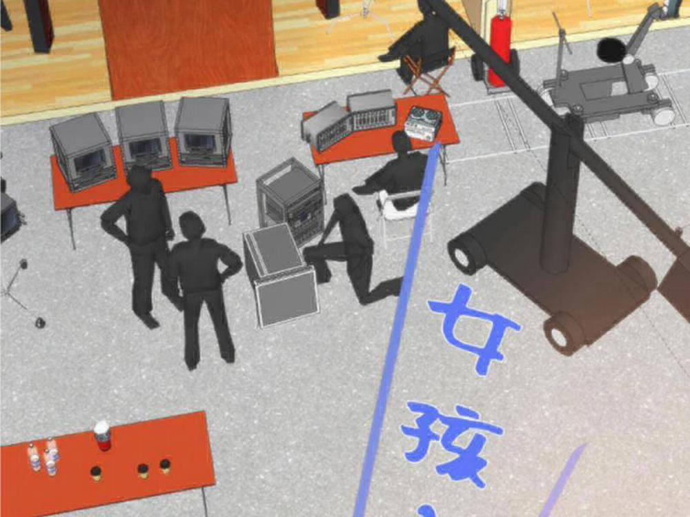Ta Có 90 Tỷ Tiền Liếm Cẩu! 348 trang 39
