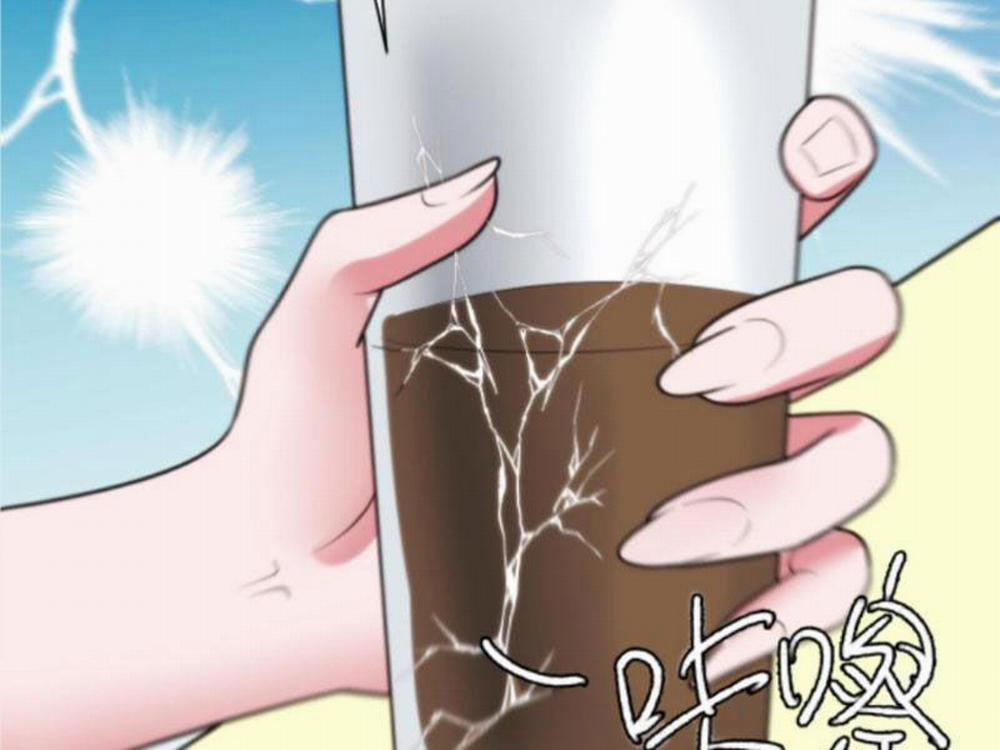 Ta Có 90 Tỷ Tiền Liếm Cẩu! 351 trang 1