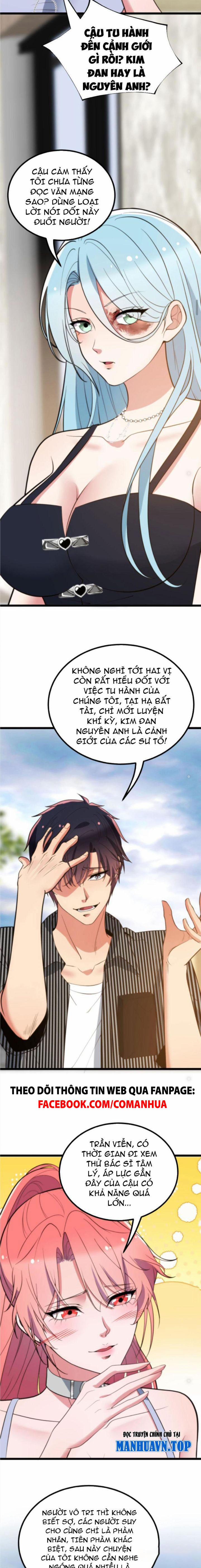 Ta Có 90 Tỷ Tiền Liếm Cẩu! 360 trang 2