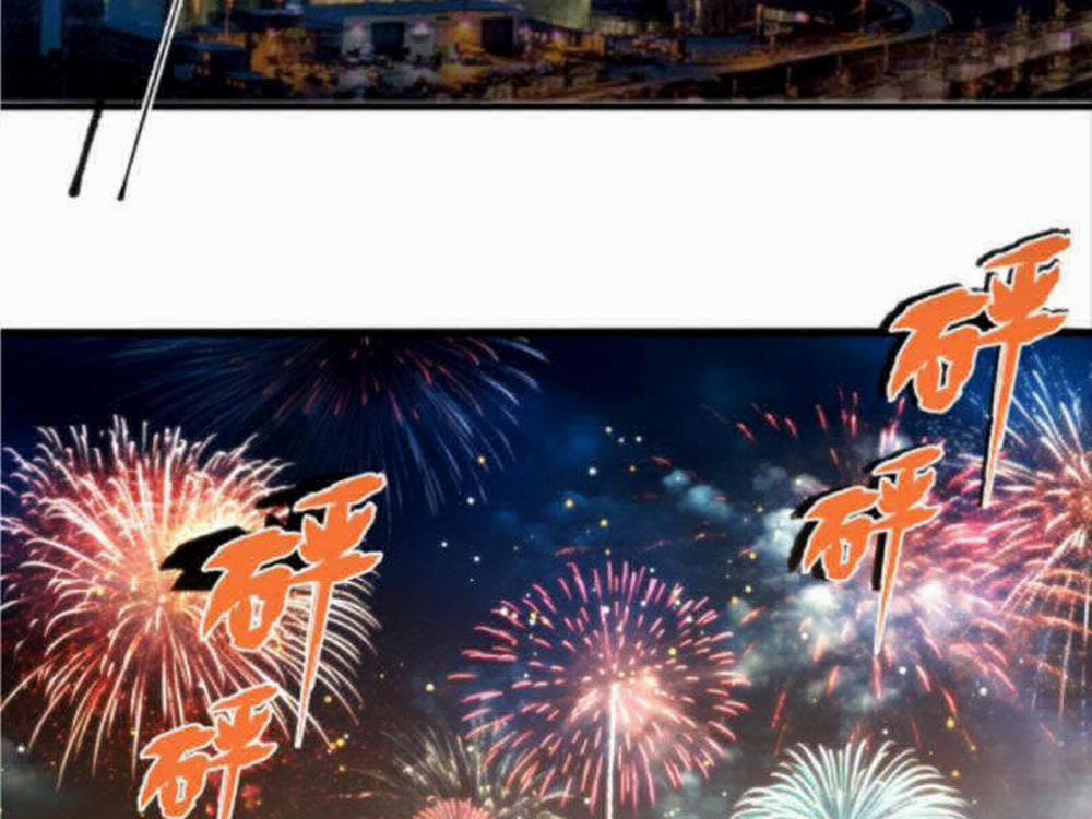 Ta Có 90 Tỷ Tiền Liếm Cẩu! 367 trang 18