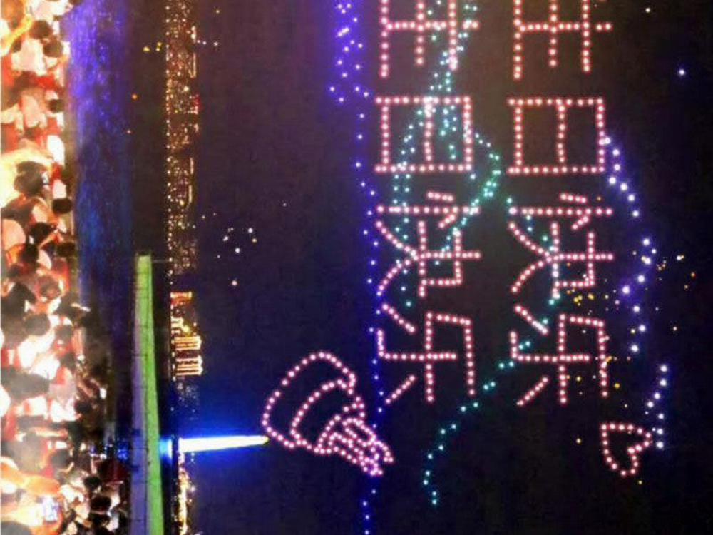 Ta Có 90 Tỷ Tiền Liếm Cẩu! 367 trang 28