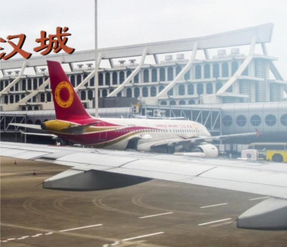 Ta Có 90 Tỷ Tiền Liếm Cẩu! 368 trang 1