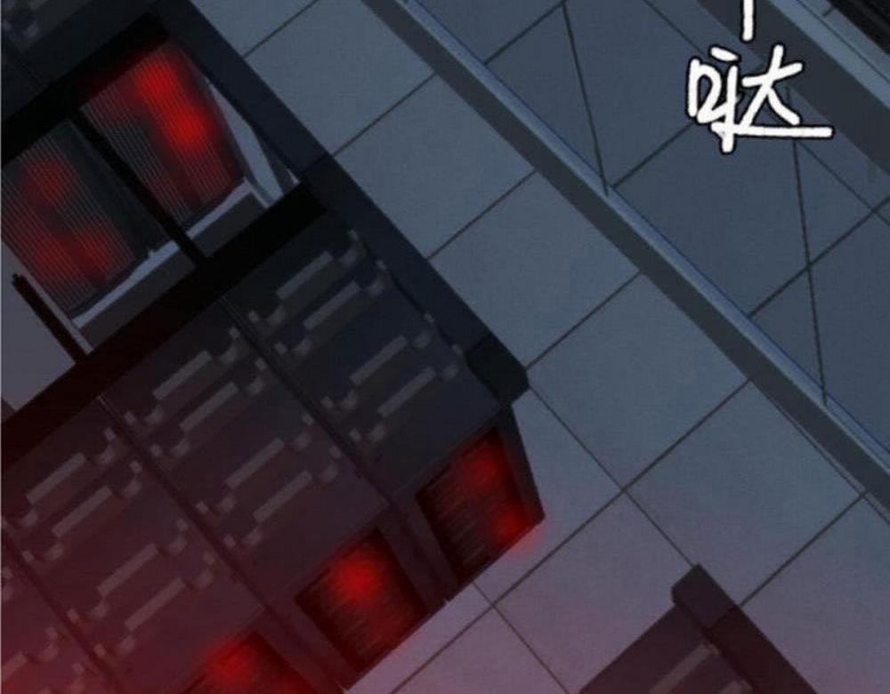 Ta Có 90 Tỷ Tiền Liếm Cẩu! 372 trang 37