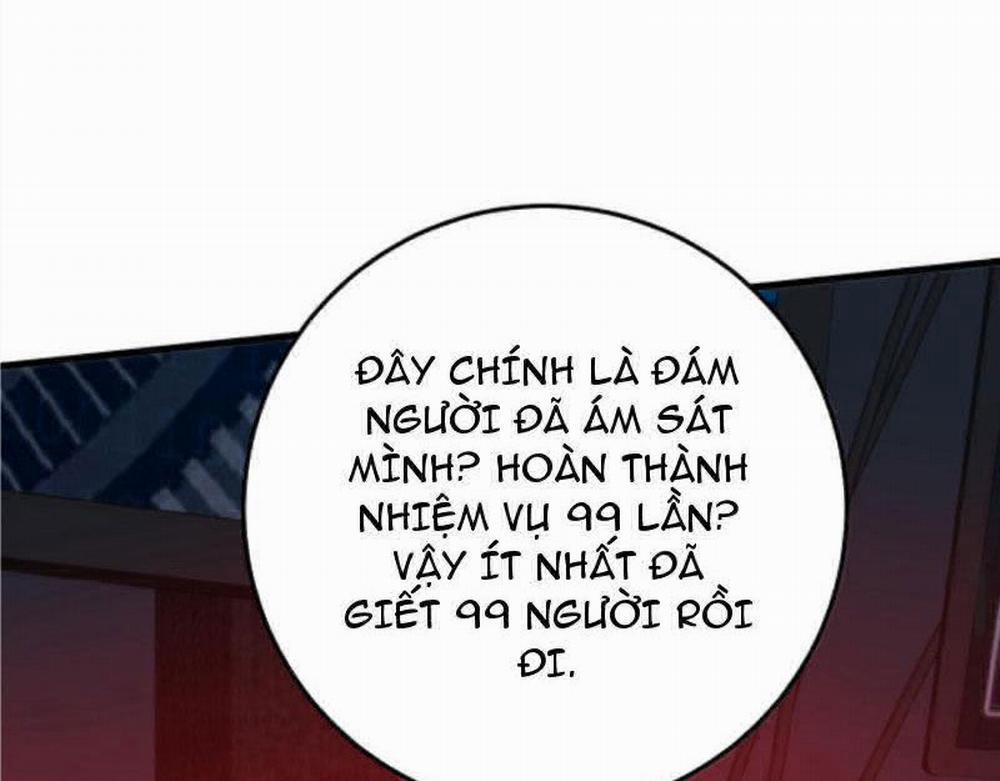 Ta Có 90 Tỷ Tiền Liếm Cẩu! 372 trang 50