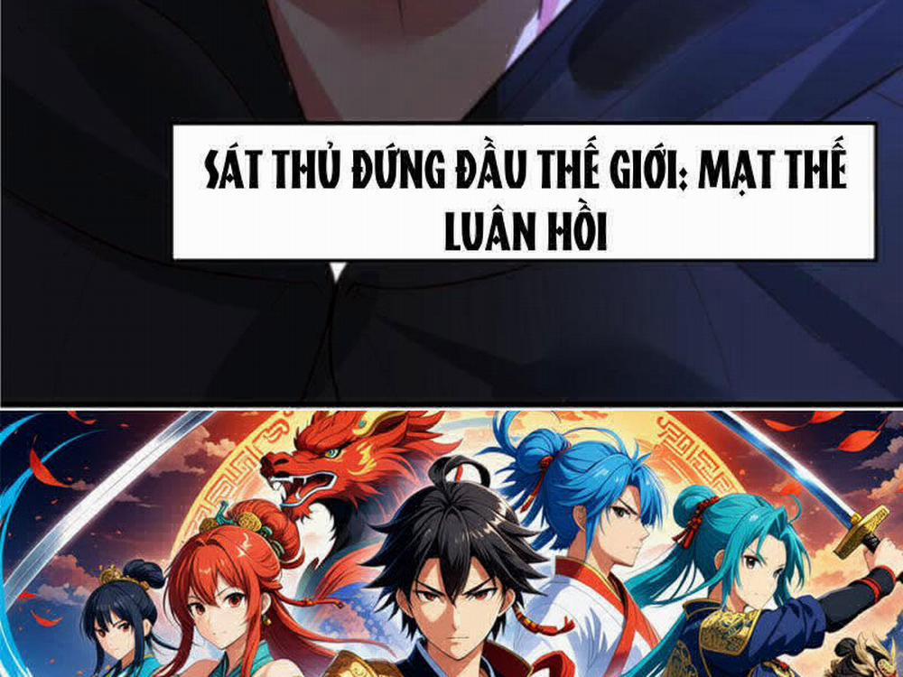 Ta Có 90 Tỷ Tiền Liếm Cẩu! 374 trang 95