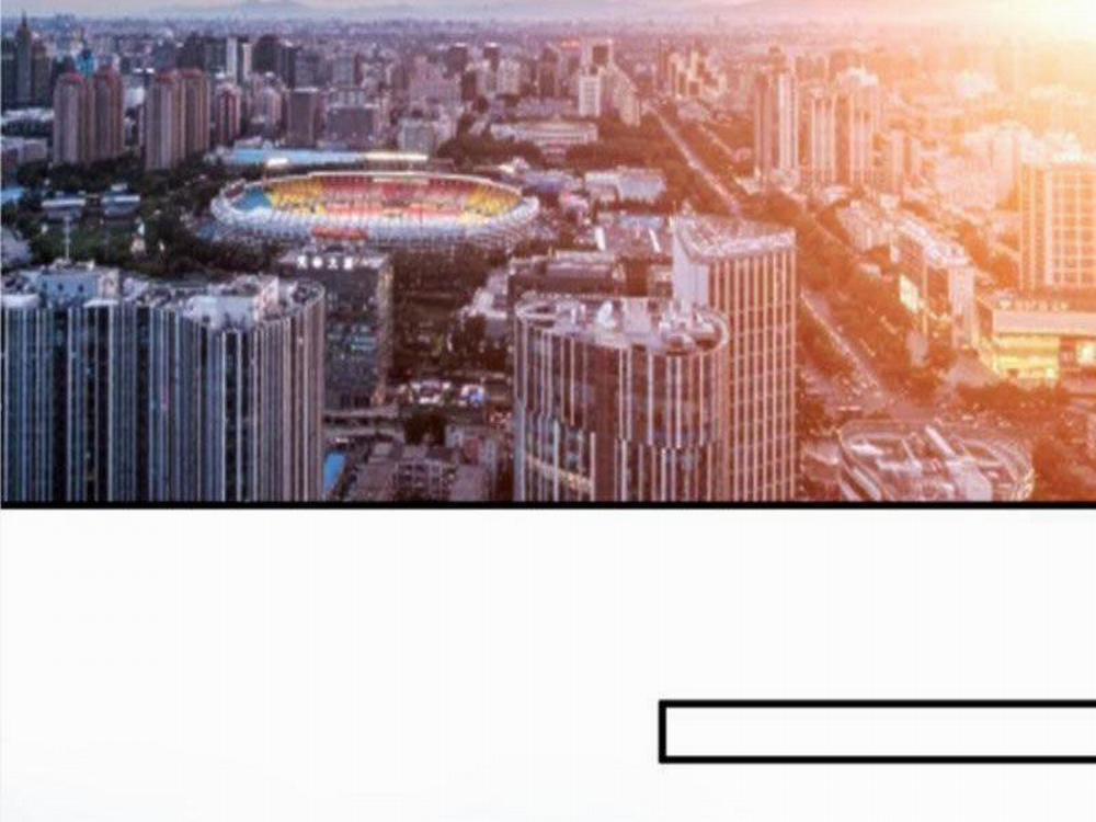 Ta Có 90 Tỷ Tiền Liếm Cẩu! 375 trang 1