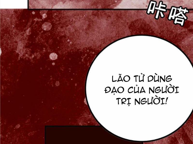 Ta Có 90 Tỷ Tiền Liếm Cẩu! 393 trang 33