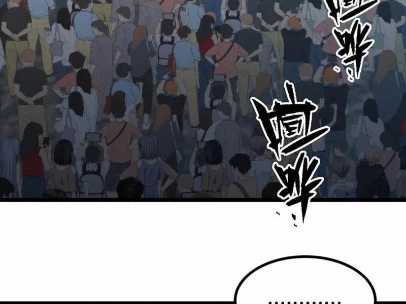 Ta Có 90 Tỷ Tiền Liếm Cẩu! 398 trang 34