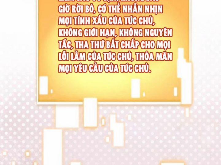 Ta Có 90 Tỷ Tiền Liếm Cẩu! 426 trang 32