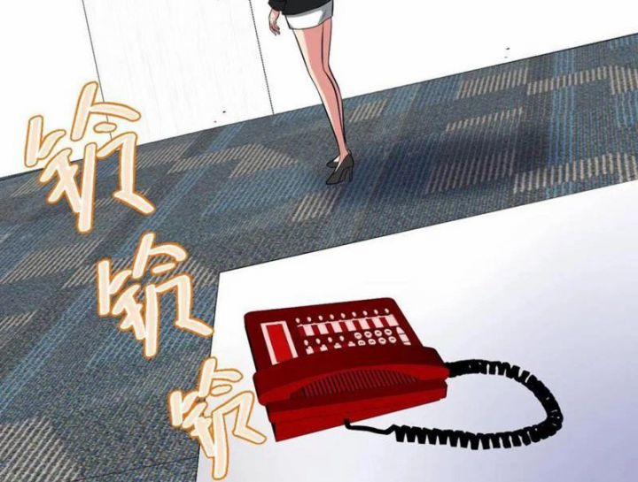 Ta Có 90 Tỷ Tiền Liếm Cẩu! 428 trang 44
