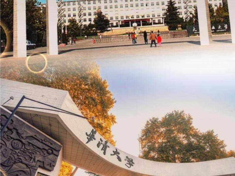 Ta Có 90 Tỷ Tiền Liếm Cẩu! 444 trang 16