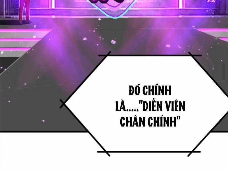 Ta Có 90 Tỷ Tiền Liếm Cẩu! 445 trang 25