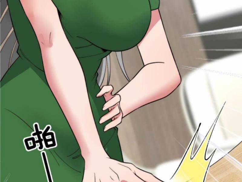 Ta Có 90 Tỷ Tiền Liếm Cẩu! 445 trang 9