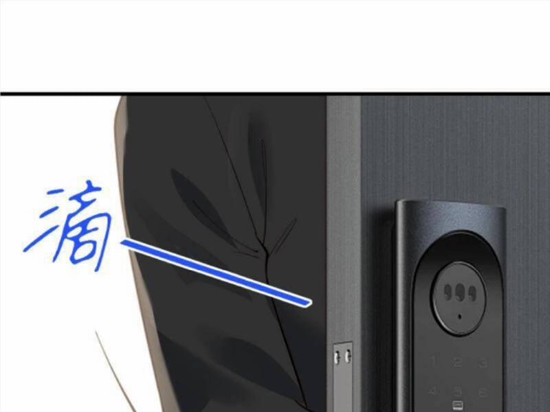 Ta Có 90 Tỷ Tiền Liếm Cẩu! 447 trang 33