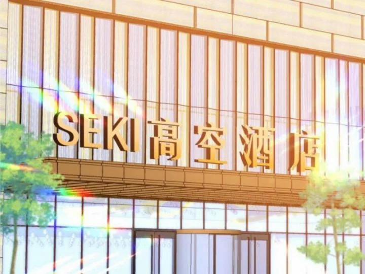 Ta Có 90 Tỷ Tiền Liếm Cẩu! 463 trang 66