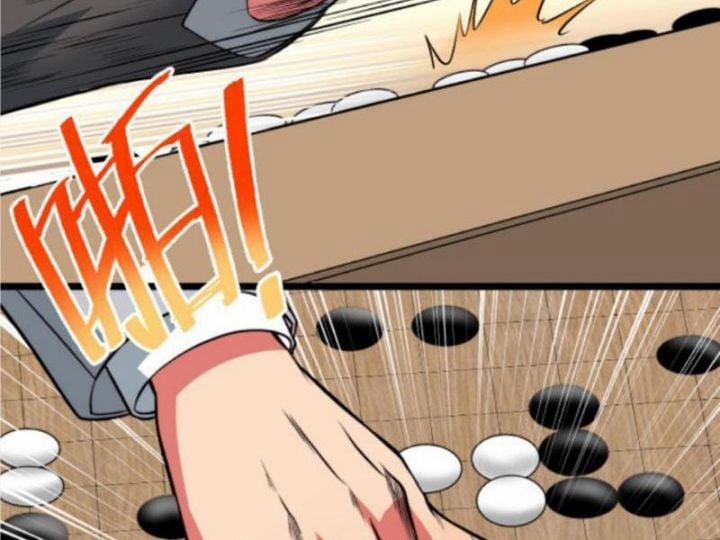 Ta Có 90 Tỷ Tiền Liếm Cẩu! 466 trang 12