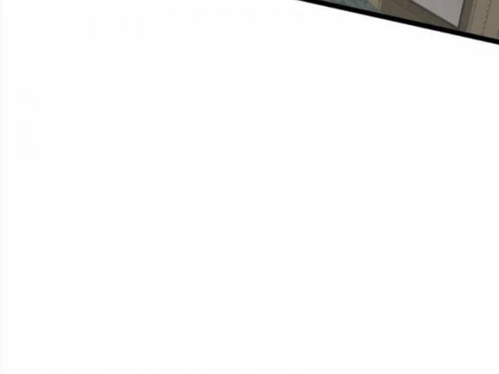 Ta Có 90 Tỷ Tiền Liếm Cẩu! 472 trang 17