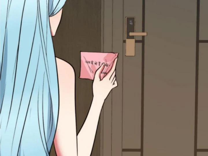 Ta Có 90 Tỷ Tiền Liếm Cẩu! 472 trang 42