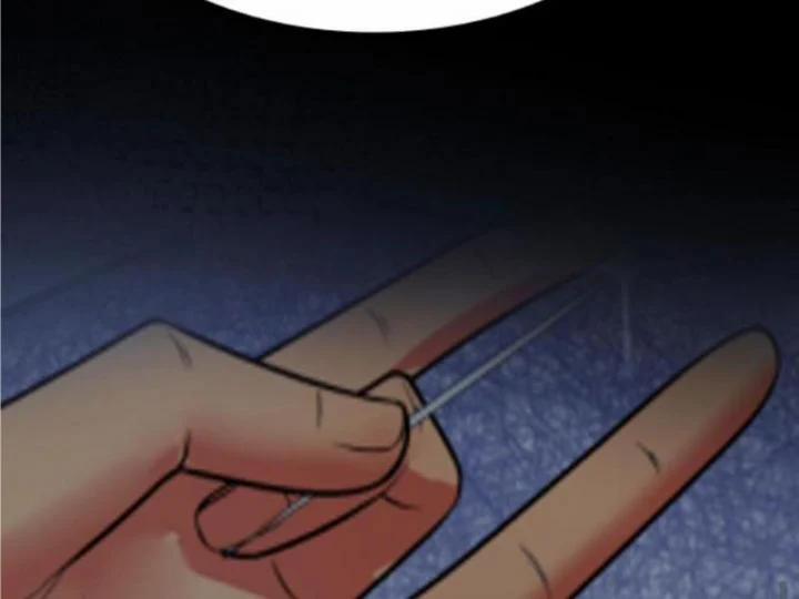 Ta Có 90 Tỷ Tiền Liếm Cẩu! 472 trang 70