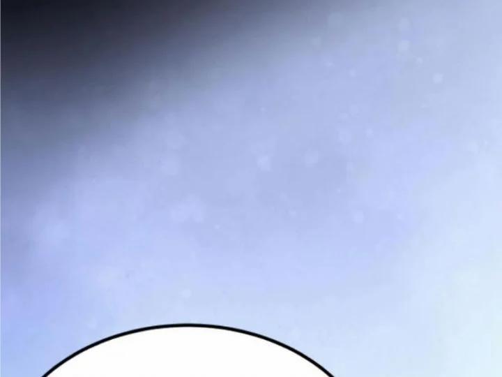 Ta Có 90 Tỷ Tiền Liếm Cẩu! 472 trang 75