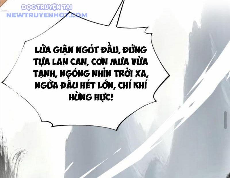 Ta Có 90 Tỷ Tiền Liếm Cẩu! 474 trang 21