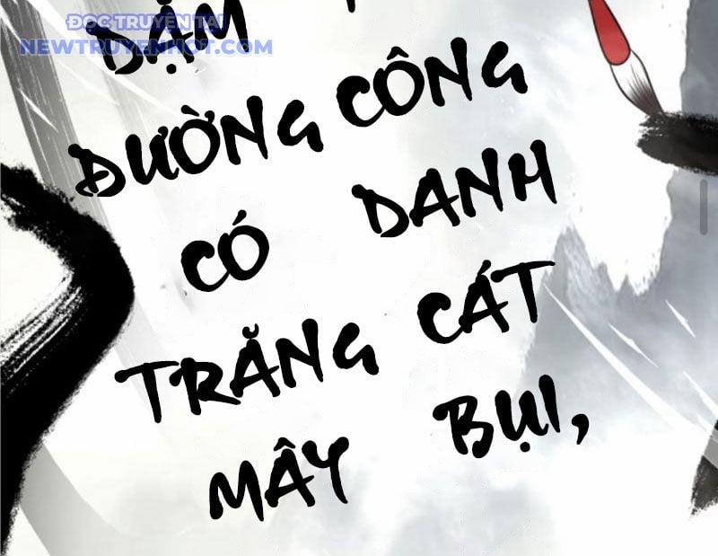 Ta Có 90 Tỷ Tiền Liếm Cẩu! 474 trang 23