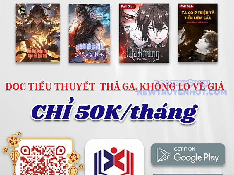 Ta Có 90 Tỷ Tiền Liếm Cẩu! 492 trang 89