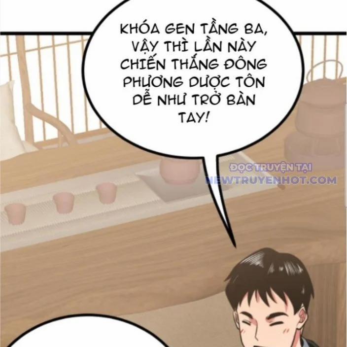 Ta Có 90 Tỷ Tiền Liếm Cẩu! 494 trang 1