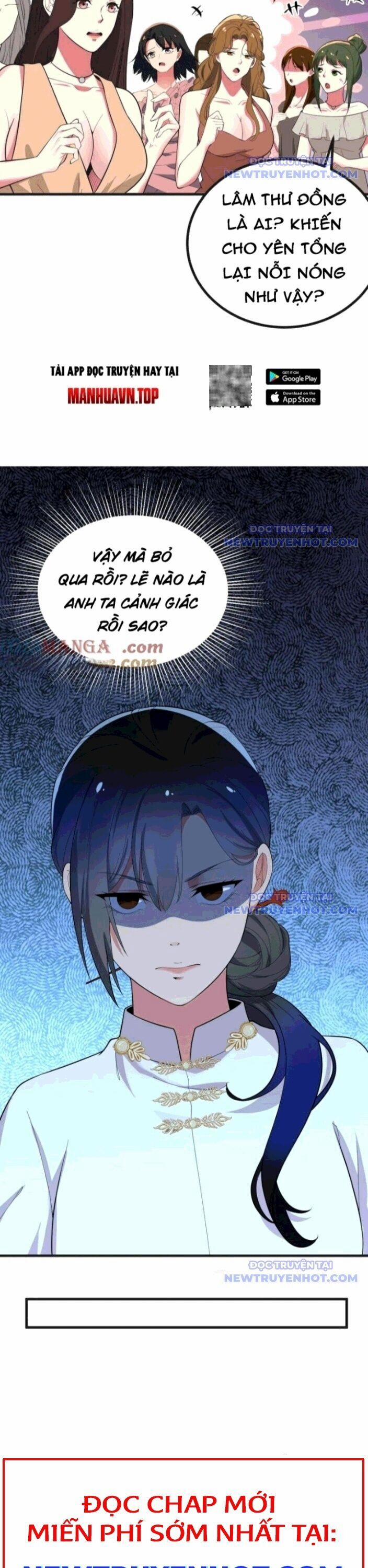 Ta Có 90 Tỷ Tiền Liếm Cẩu! 511 trang 4