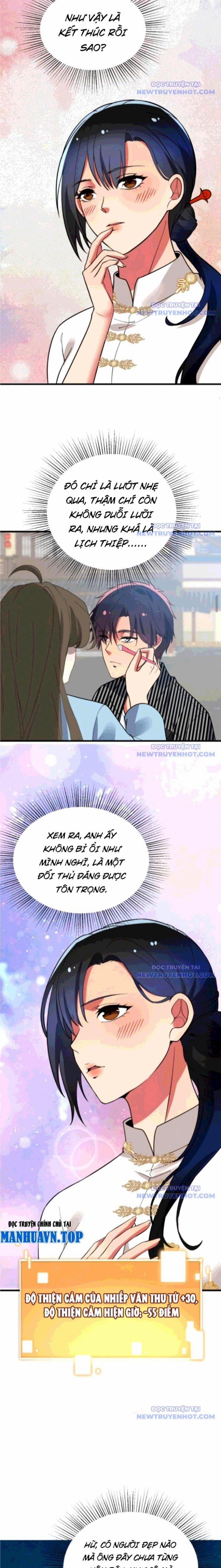 Ta Có 90 Tỷ Tiền Liếm Cẩu! 521 trang 1