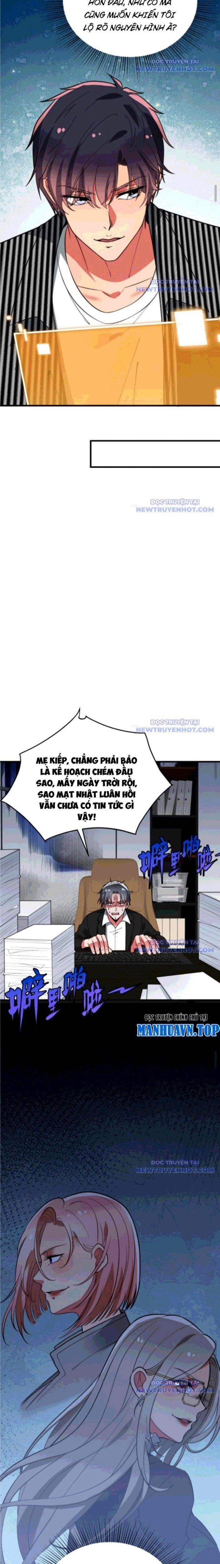 Ta Có 90 Tỷ Tiền Liếm Cẩu! 521 trang 2