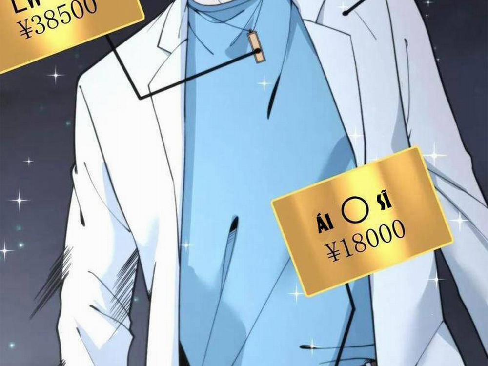 Ta Có 90 Tỷ Tiền Liếm Cẩu! 63 trang 26