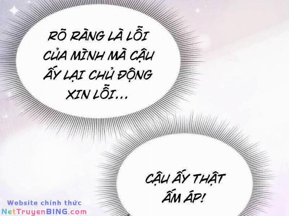 Ta Có 90 Tỷ Tiền Liếm Cẩu! 71 trang 5
