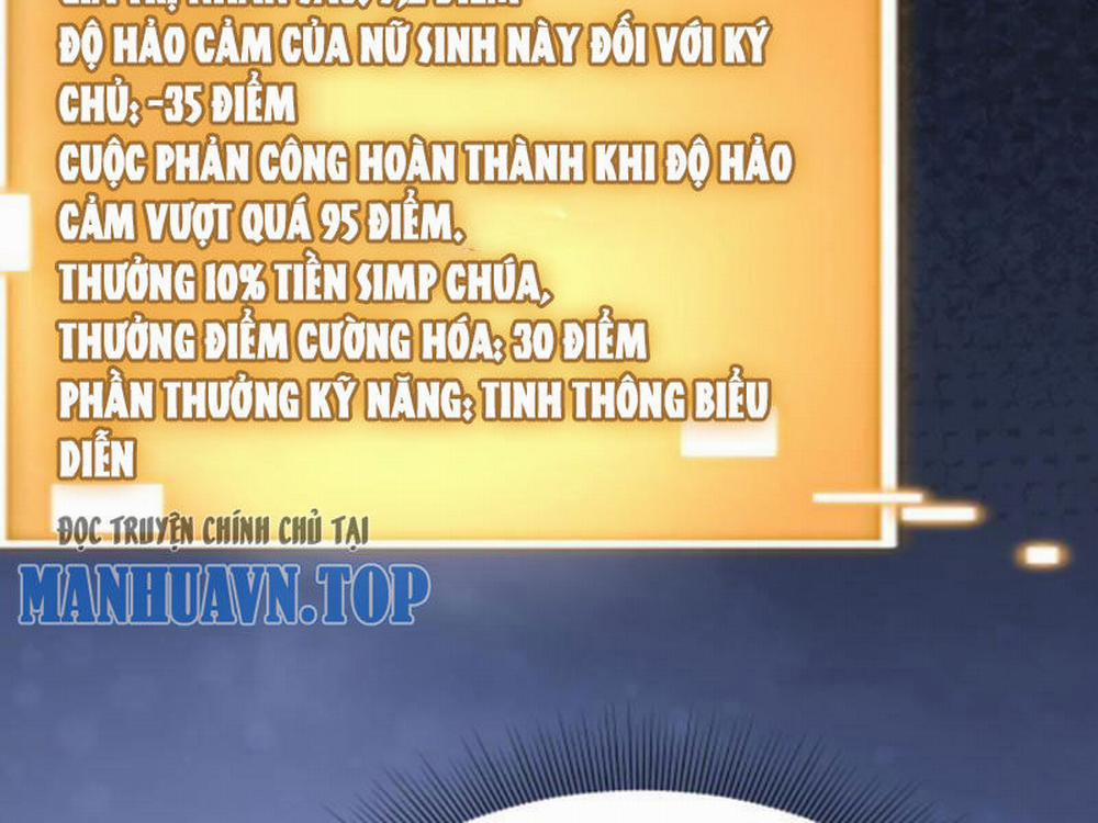 Ta Có 90 Tỷ Tiền Liếm Cẩu! 76 trang 53