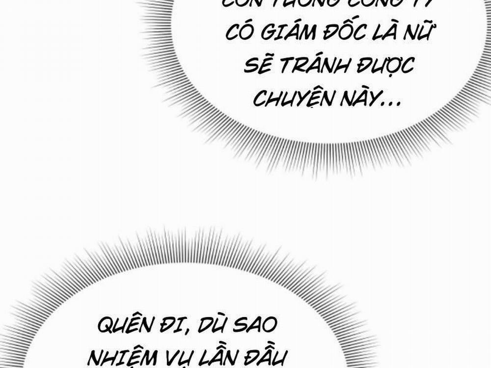 Ta Có 90 Tỷ Tiền Liếm Cẩu! 78 trang 19