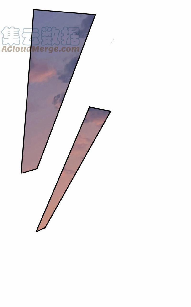 Ta Có Chín Nữ Đồ Đệ 297 trang 26