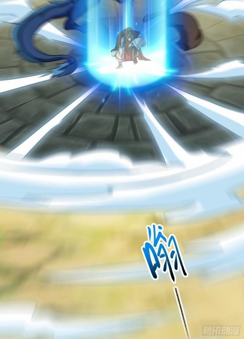 Ta Có Chín Nữ Đồ Đệ 307 trang 36