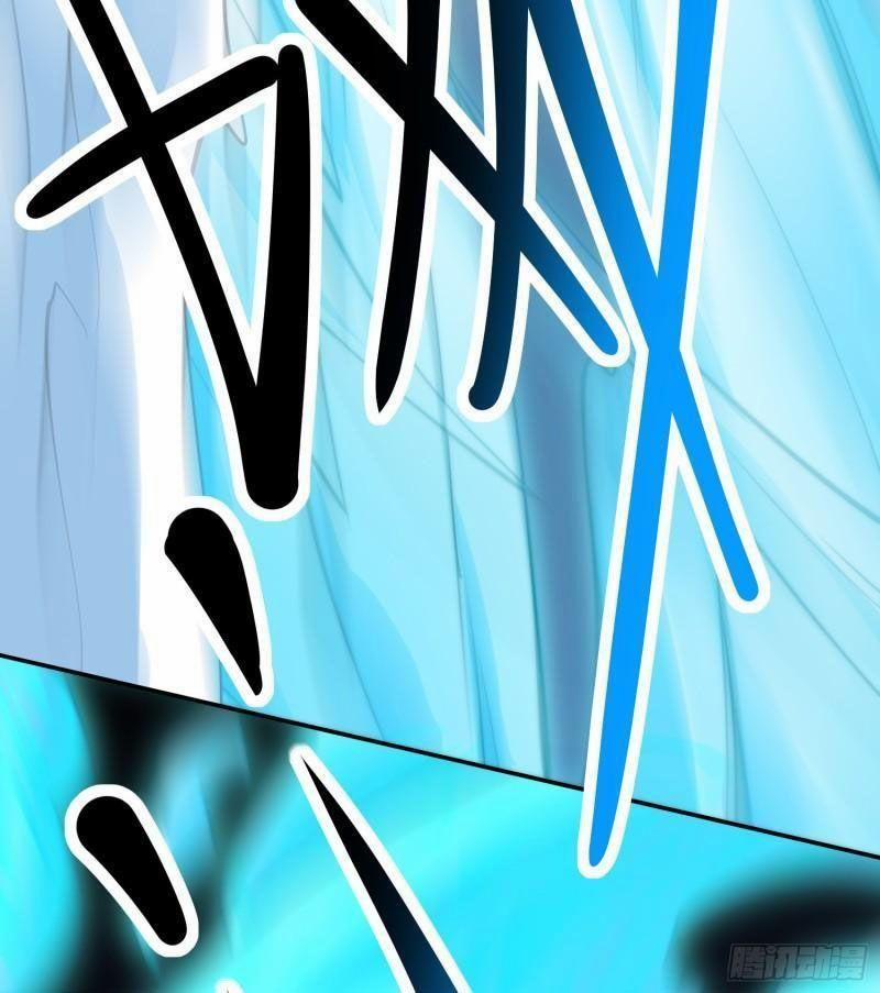 Ta Có Chín Nữ Đồ Đệ 307 trang 5