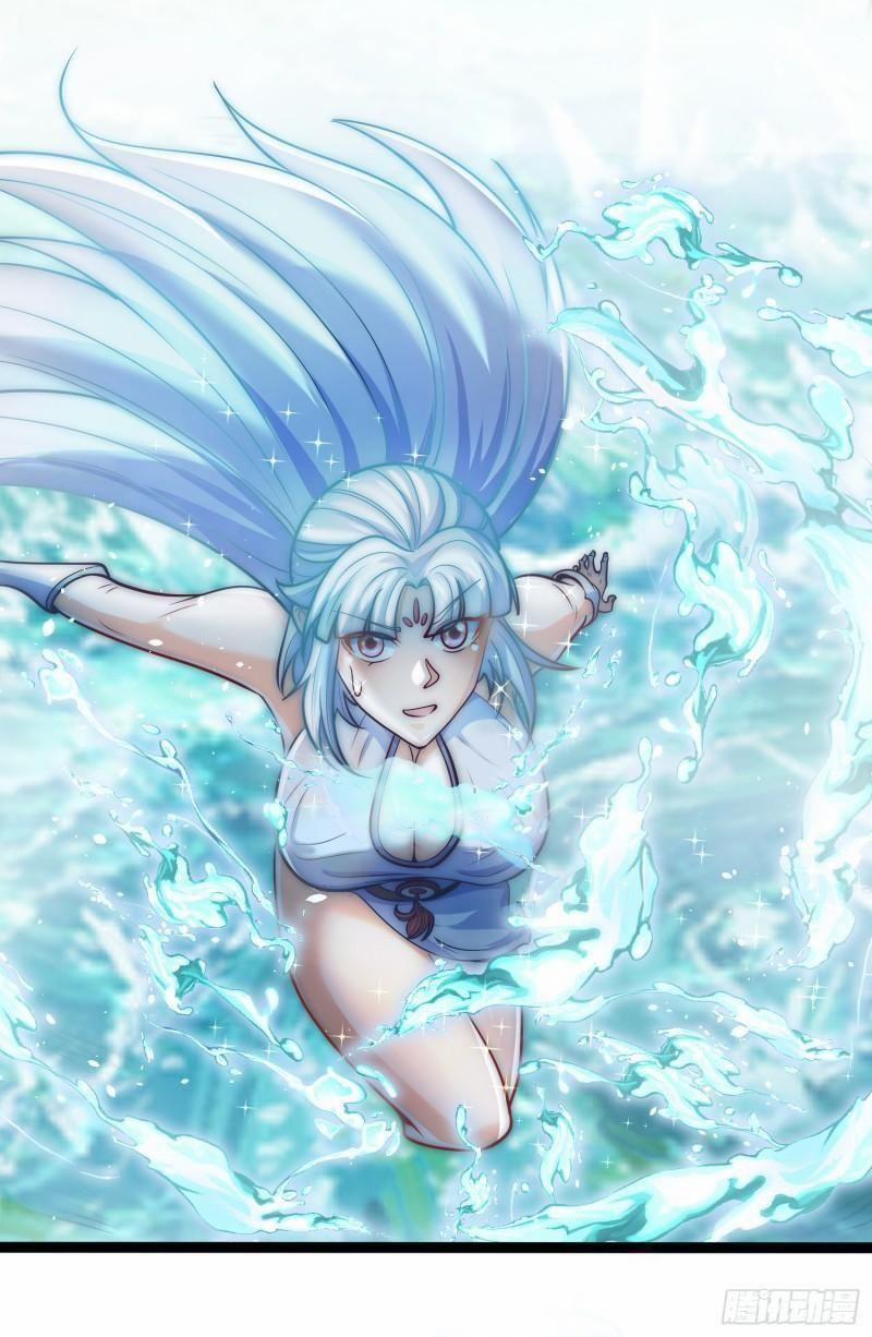 Ta Có Chín Nữ Đồ Đệ 314 trang 30